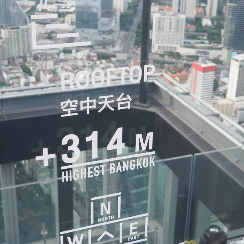 MAHANAKOHRN SKYWALK マハナコーン・スカイウォーク