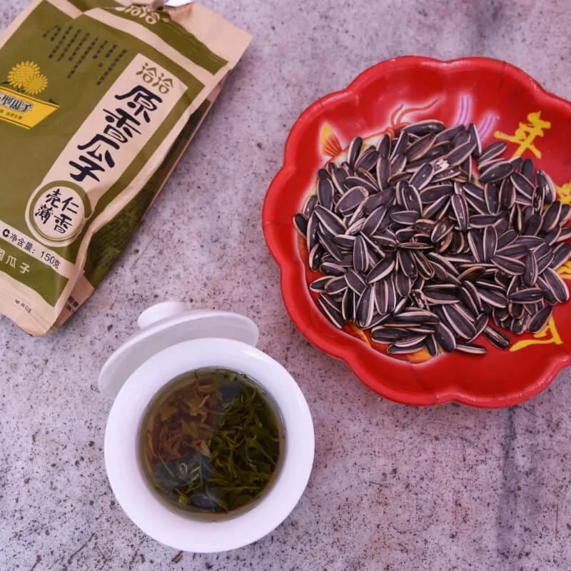 鶴鳴茶社 ホーミンチャーシャー