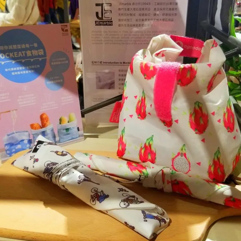 誠品生活南西 チョンピンションフオナンシー eslite spectrum nanxi