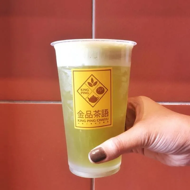 金品茶語 ジンピンチャーユエ