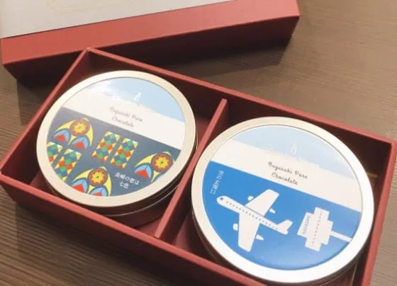 チョコレートハウス（2缶入り）