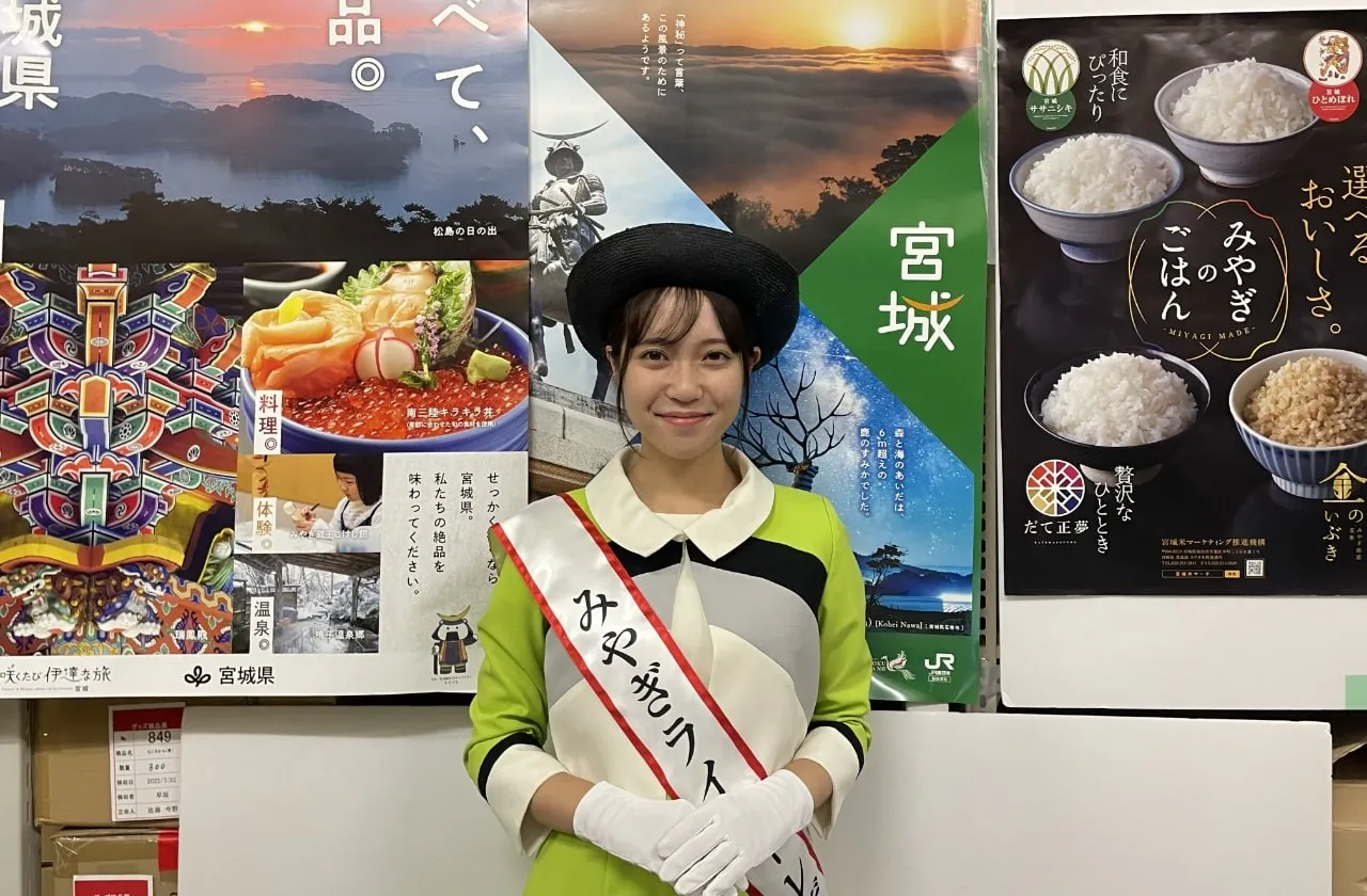 「みやぎライシーレディ」の小林来夢さん。自身の好きな宮城米は、手軽に炊けてプチプチとした食感が楽しめる玄米食向け「金のいぶき」だそう。