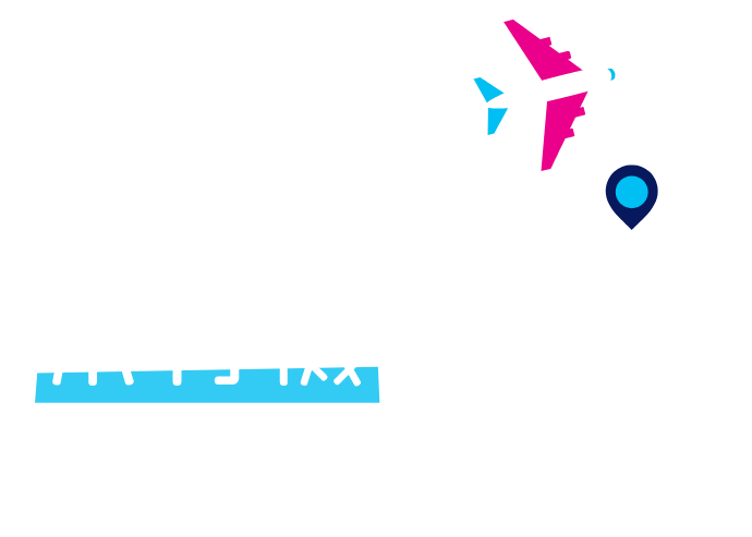 KANSAIから飛行機で行く！～日本の空の旅～