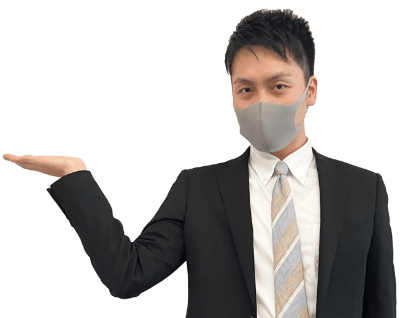 他にもこんな安心、便利、良さがあるのは知っていましたか？