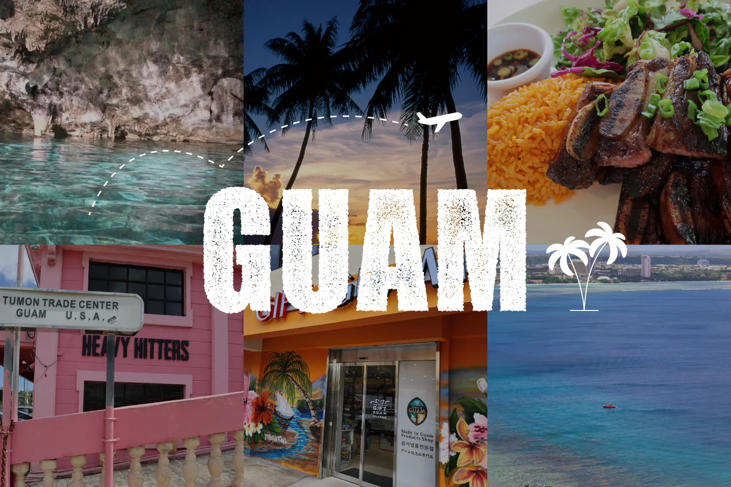 グアムの名所・おすすめ観光スポット16選！絶品グルメやお土産もご紹介！