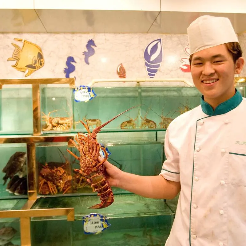 天天漁港 ティエンティエンユーガン