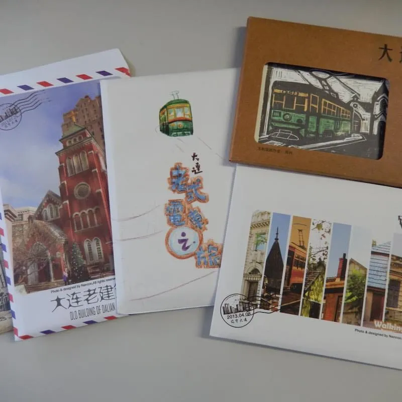 瀋小姐的店 シェンシャオジエダディエン