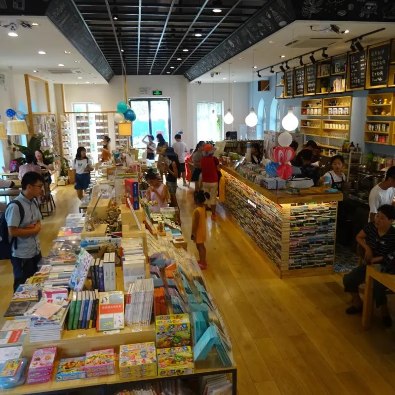 猫的天空之城 ミャオダティエンコンジチェン