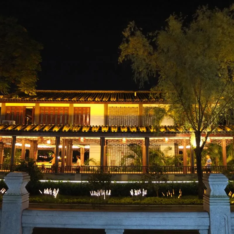 荔枝湾 リーズーワン