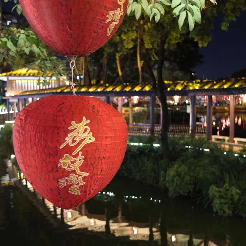 荔枝湾 リーズーワン