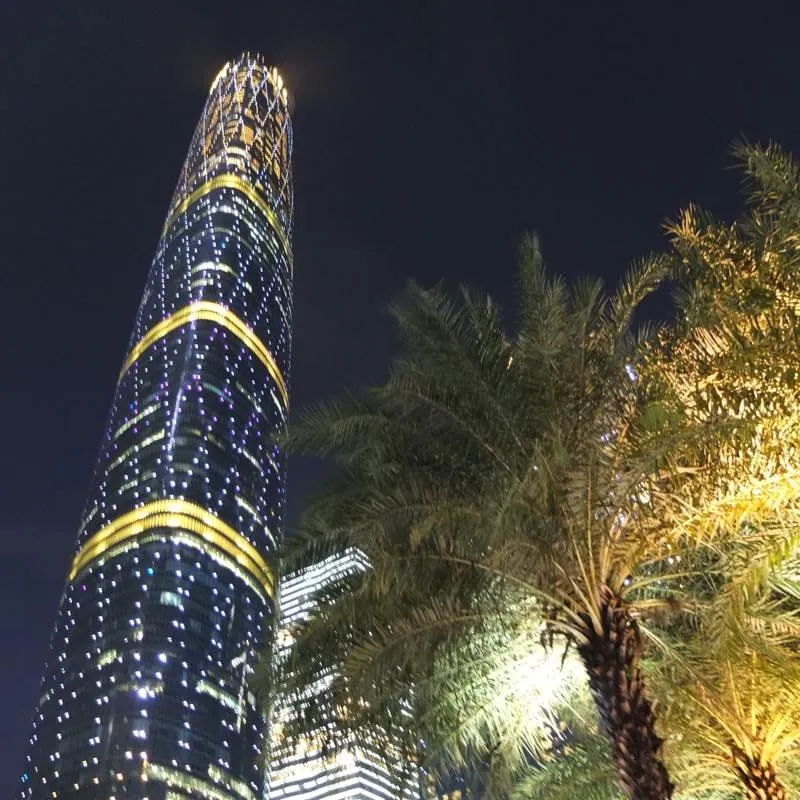 花城広場 ファーツァングァンツァン