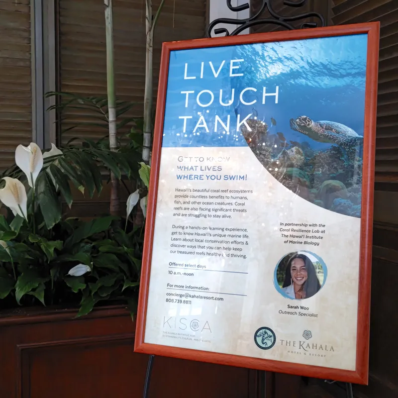 THE KAHALA HOTEL ＆ RESORT ザ・カハラ・ホテル＆リゾート