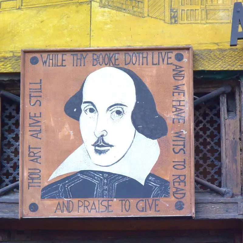 Shakespeare and Company Café シェイクスピア・アンド・カンパニー・カフェ