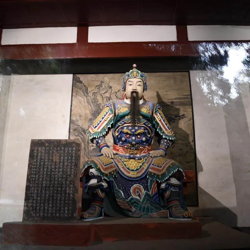 武侯祠博物館 ウーホウズーボーウーグアン