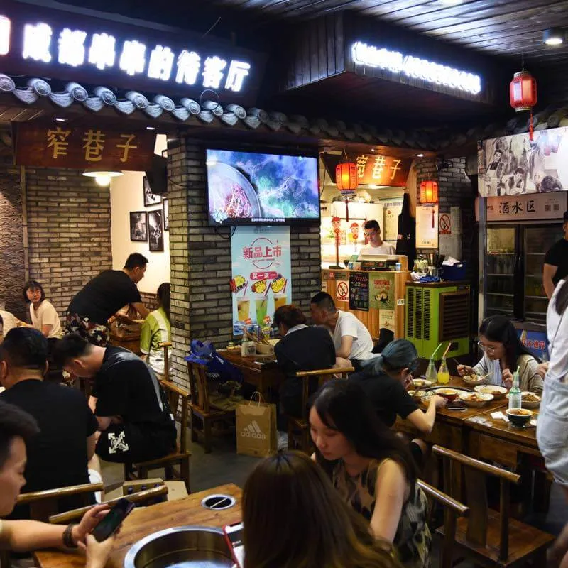 奎星楼街 クイシンロウジエ