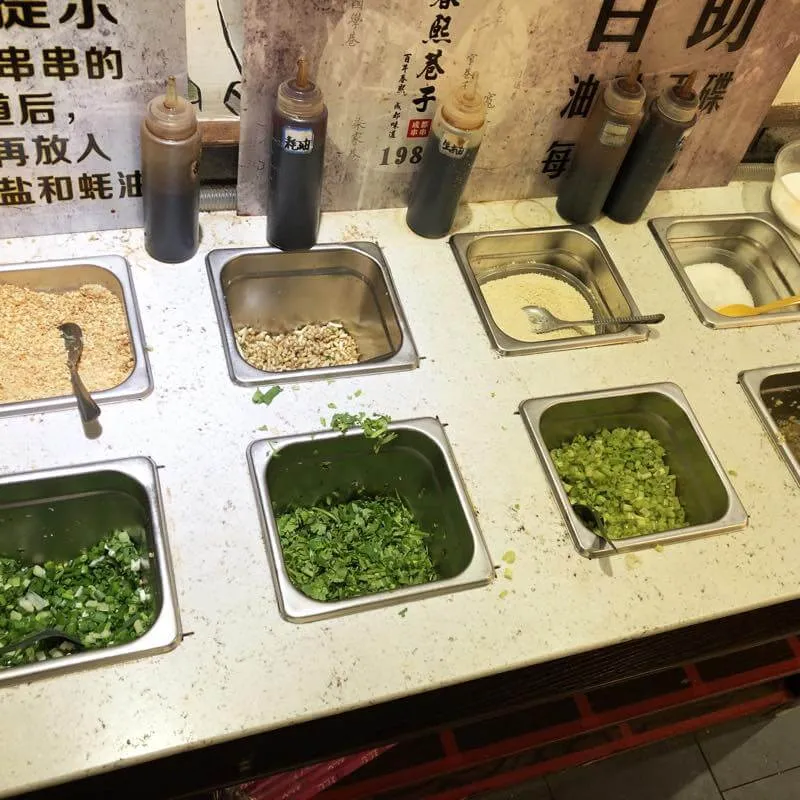 奎星楼街 クイシンロウジエ