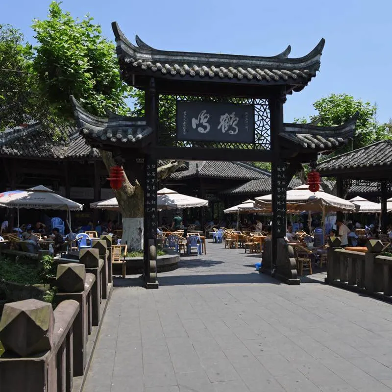 鶴鳴茶社 ホーミンチャーシャー