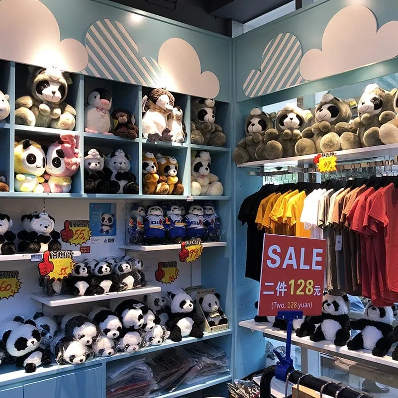 中国保護大熊猫研究中心都江堰基地 ジョングオバオフーダーシオンマオイエンジウジョンシンドゥージアンイエンジーディ