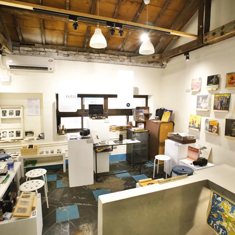 藍晒圖文創園區 ランシャイトゥーウェンチュアンユエンチゥ