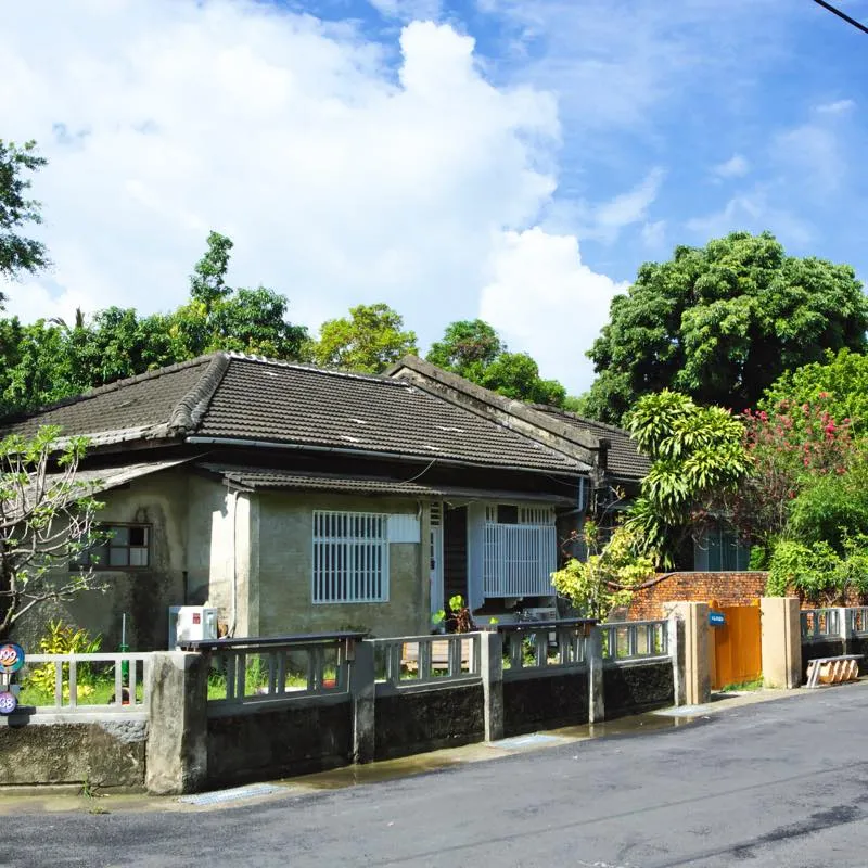 321巷藝術聚落 サンアールイーシアンイーシュージュ―ルオ