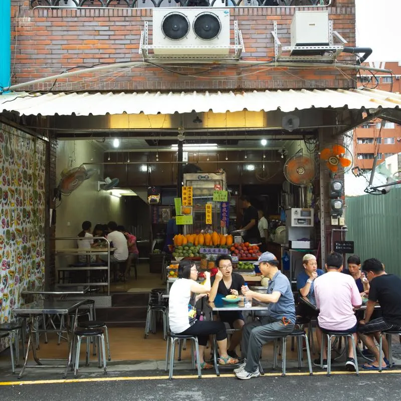 泰成水果店 タイチョンシュイグオディエン