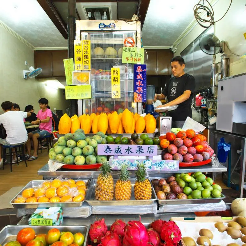 泰成水果店 タイチョンシュイグオディエン