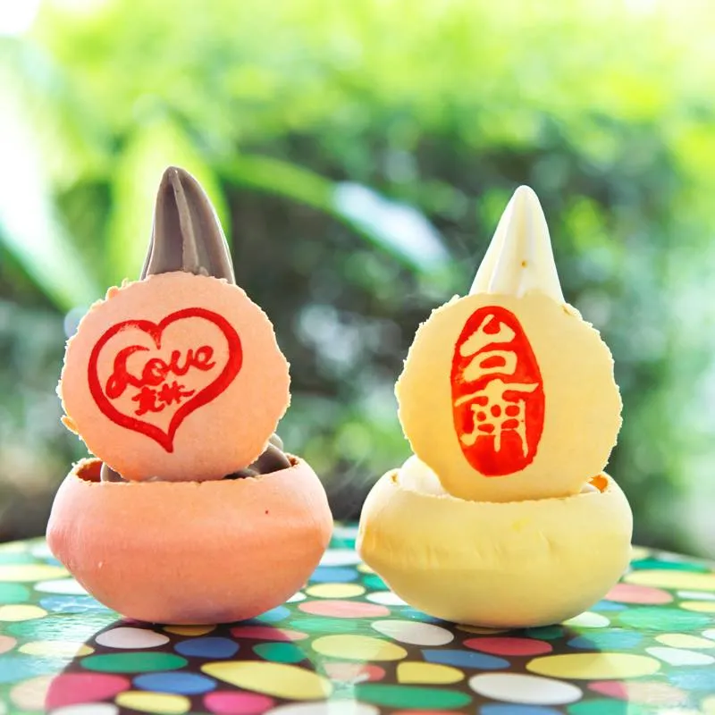 鳳凰印象 フェンホアンインシアン