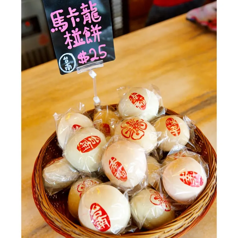 鳳凰印象 フェンホアンインシアン