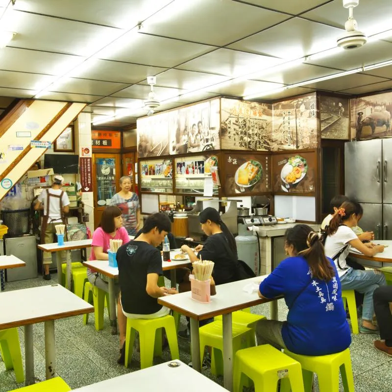 赤崁棺材板 チーカングアンツァイバン