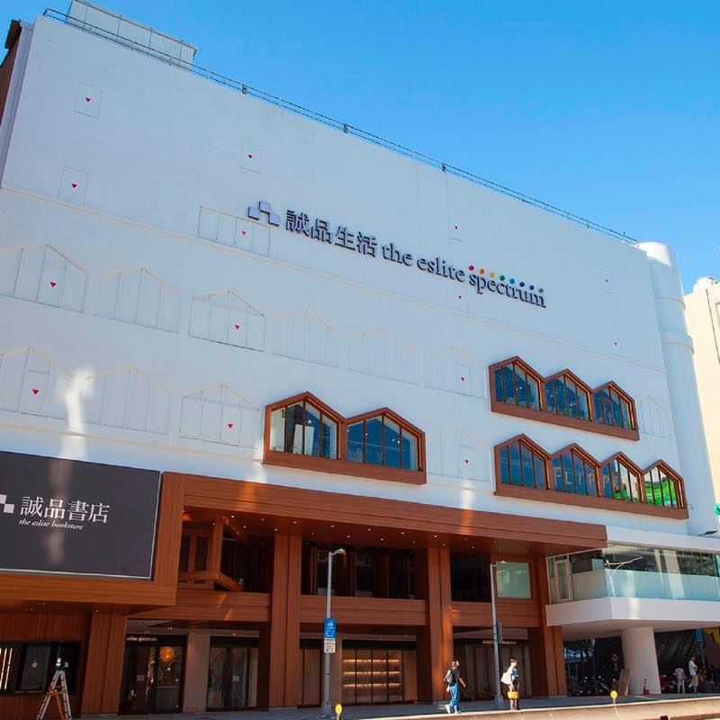 知っ得 Kix就航地 台湾 台北編 Fly From Kix 関西国際空港