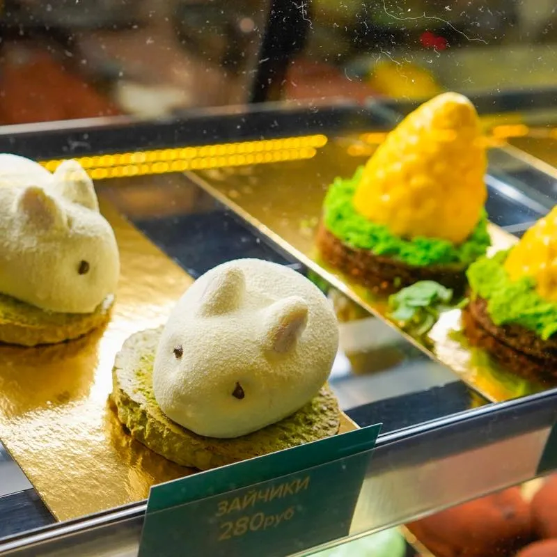 Seasons シーズンズ