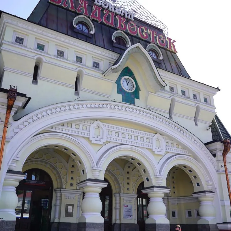 Vladiostok　Station ウラジオストクステーション