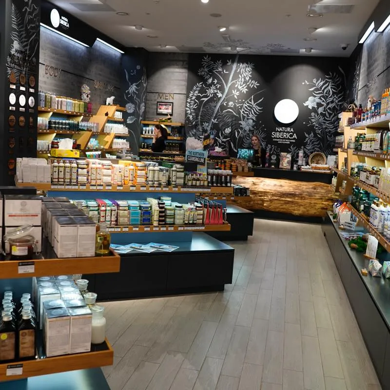 Natura Siberica ナチュラシベリカ