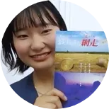 流氷パタラ 岡本瑞綺さん