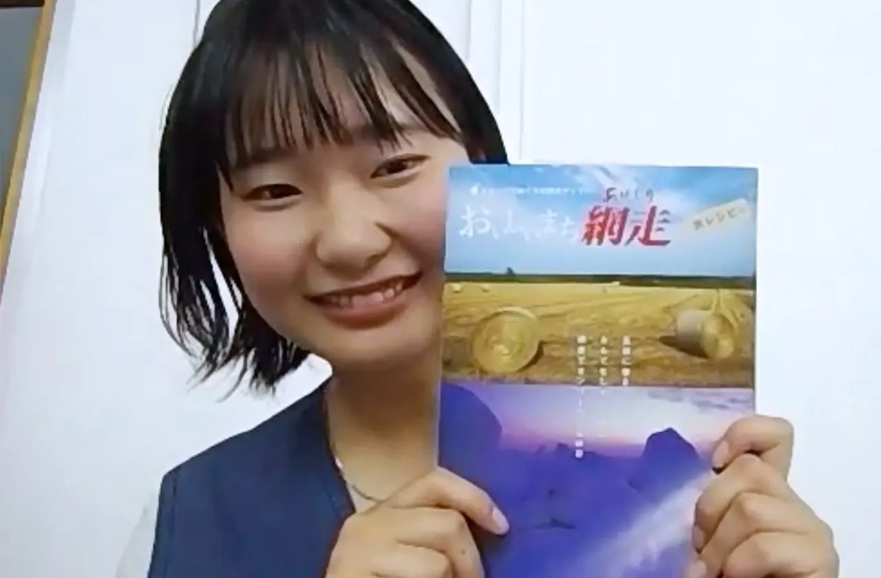 「寒冷地の食糧生産と北方地域の生態系」について学ぶために東京から網走にやってきた岡本さん。移住者が持つフラットな視点に、何度もなるほど！と頷かされる説得力があった。