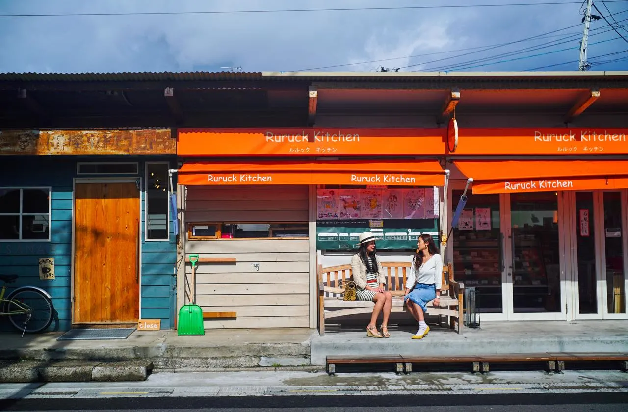 沼垂テラス商店街