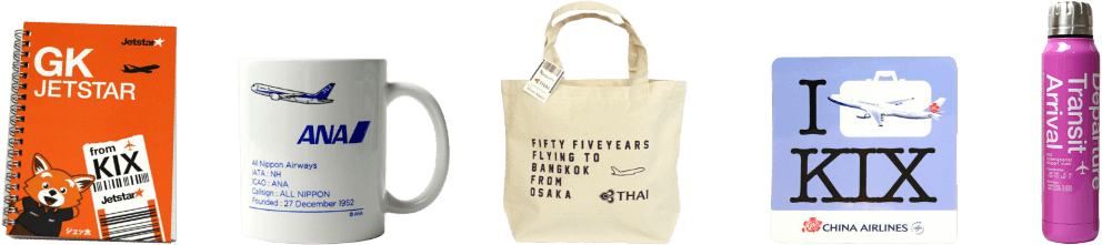 KANSAI AIRPORTS ONLINE STORE 商品