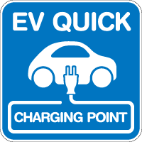 EV QUICK CHARGING POINT