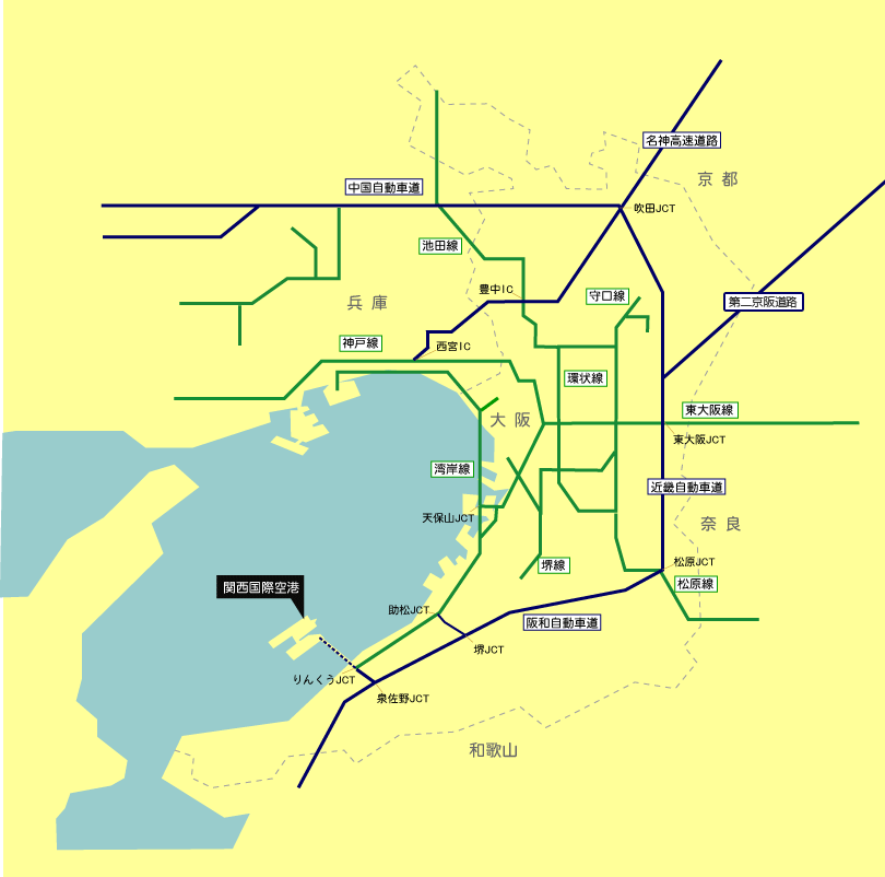 車 関西国際空港