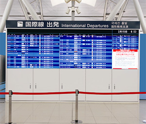 フライト案内表示器 関西国際空港 フライト案内表示器 関西国際空港