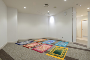 Prayer Room Kansai International Airport