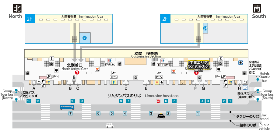 Kansai International Airport Terminal Maps