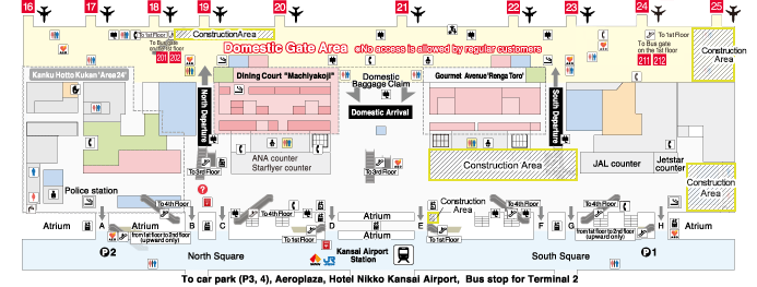 Kansai Airport Terminal Map