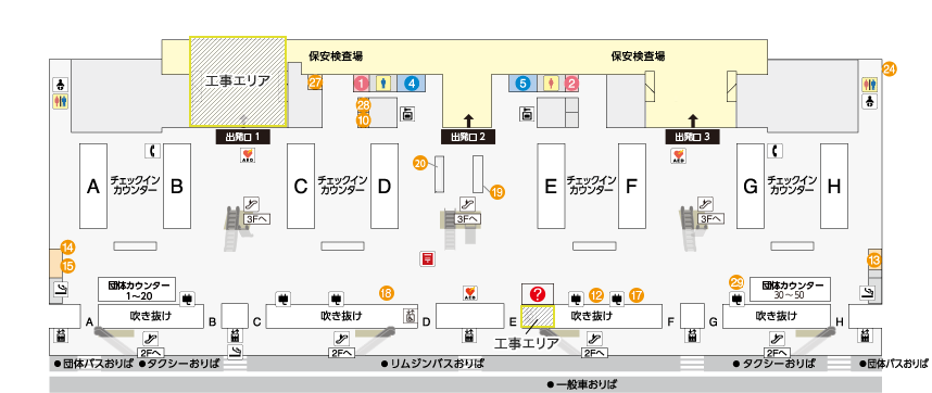 4f 国際線出発フロア 関西国際空港
