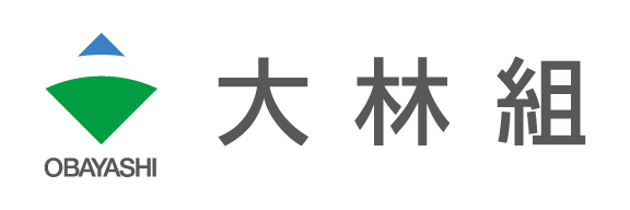 大林組