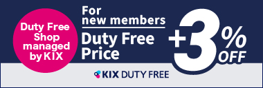 Register as a new member and get an additional 3% OFF the tax-free price!