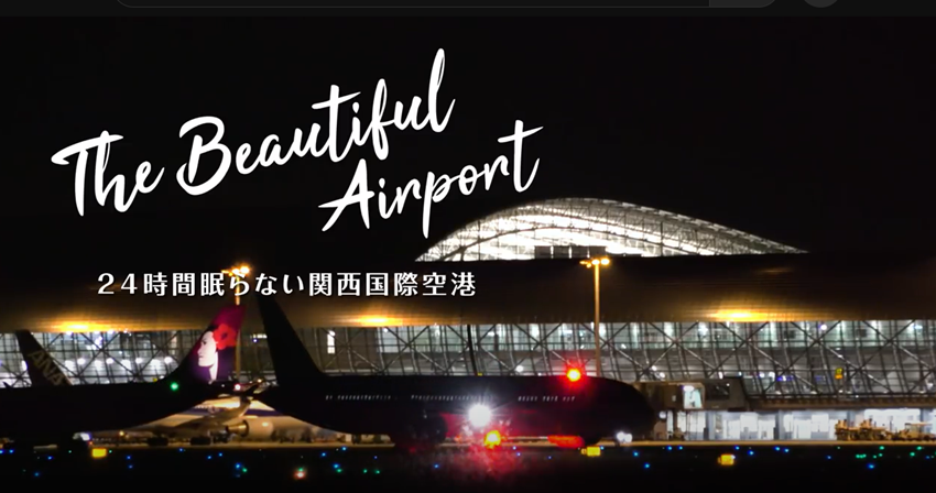 NHK WORLD-JAPAN/jibtv