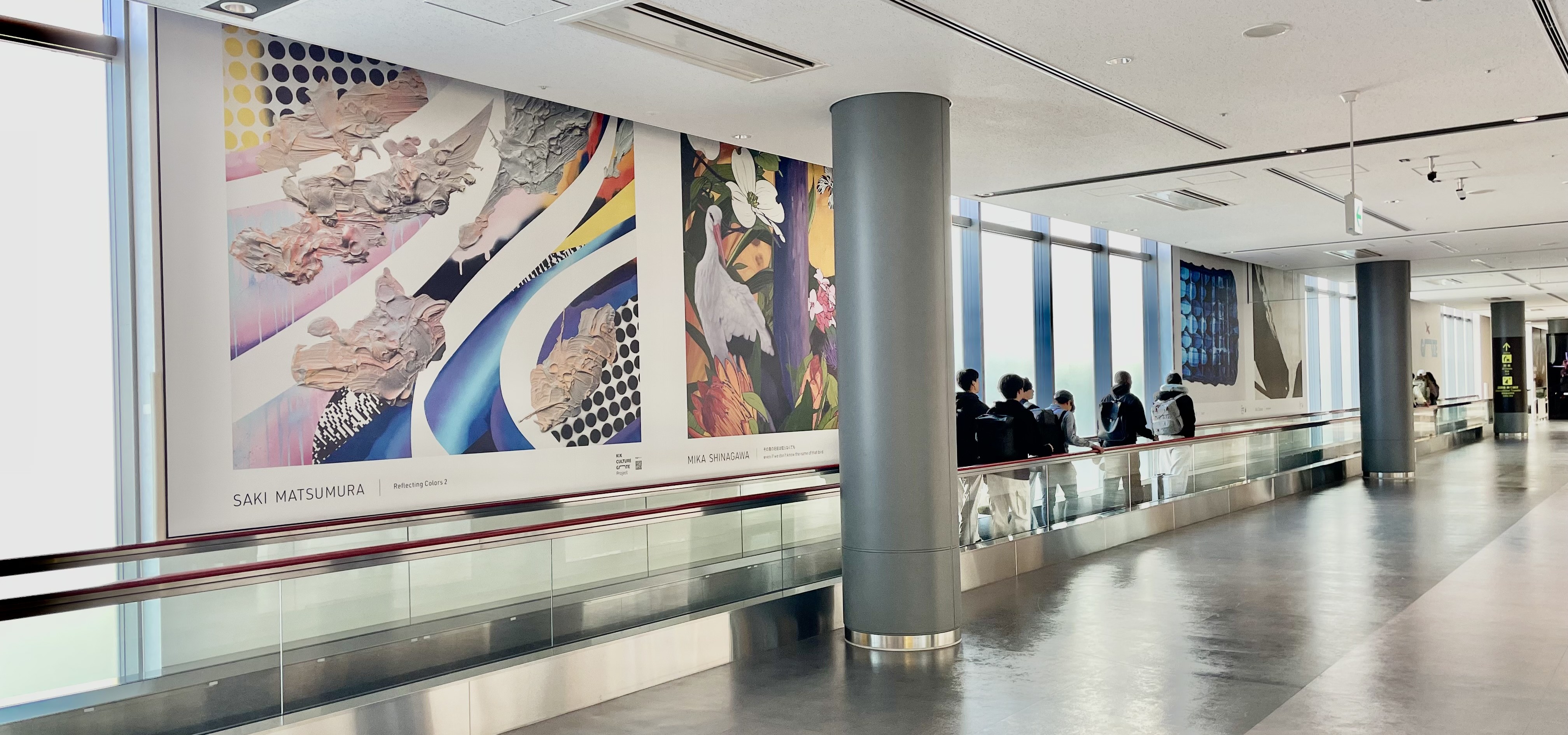 KIXで出会えるアート ～KIX CULTURE GATE Project 第3弾～ | 関西国際空港