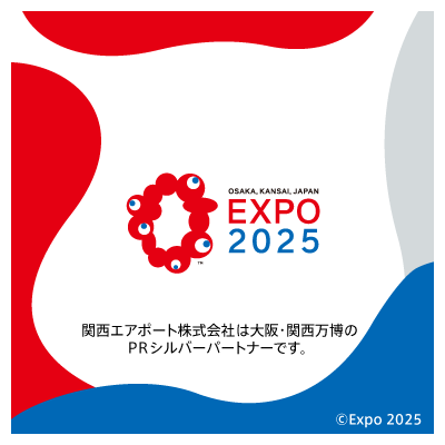 大阪・関西万博　関西エアポートグループの取り組み（トップ正方形）#jp #en #cn #tw #kr