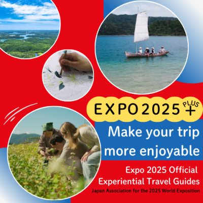 Expo 2025 Official Experiential Travel Guides